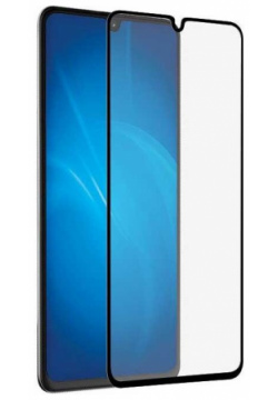 Защитное стекло для экрана Red line черный Samsung Galaxy M32 1шт  (УТ000025342) УТ000025342