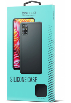 Чехол BoraSCO Silicone Case матовый для Xiaomi Redmi 12C черный 