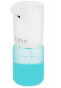 Сенсорный диспенсер для мыла пены Kitfort КТ 2045 KT 