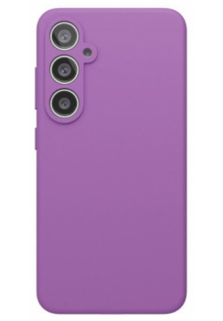 Чехол защитный vlp Aster Case для Samsung S23 FE  фиолетовый 1057037