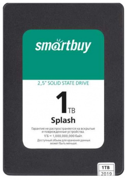 Накопитель SSD SmartBuy Splash 2019 1Tb (SBSSD 001TT MX902 25S3) SBSSD 25S3 Т