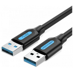 Кабель Vention USB 3 0 AM/AM  5м (CONBD) CONBD