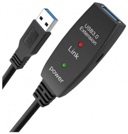 Кабель iOpen USB3 0 repeater  Am Af 10м (ACU827A 10M) ACU827A 10M В