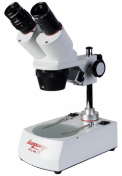 Микроскоп стерео Микромед МС 1 вар 2C (2х/4х) 