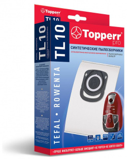 Пылесборники Topperr TL10 (4пылесбор +фильтр) 1428 