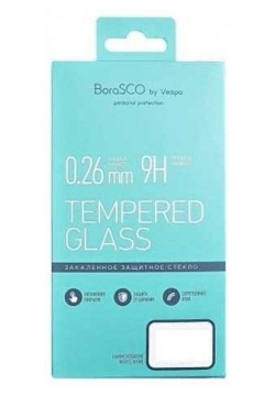 Защитное стекло BoraSCO 0 26 mm для Xiaomi Poco M4 Pro 5G 