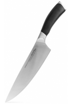 Нож поварской CHEF`S SELECT 20см ATTRIBUTE SELEC APK010 