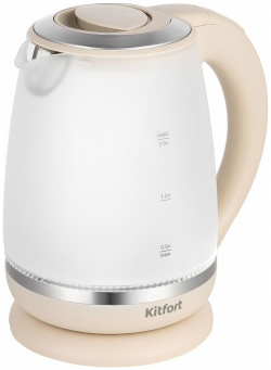 Чайник Kitfort КТ 6601 Электрический предназначен для
