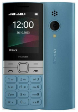 Мобильный телефон NOKIA 150 TA 1582 DS EAC BLUE Широкий набор возможностей в