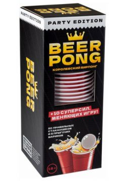 Настольная игра "Beer Pong  Королевский бирпонг" арт GG328 Gaga Games
