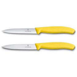 Набор ножей кухонных Victorinox Swiss Classic (6 7796 L8B) 2 шт желтый 6 L8B 