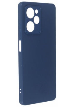 Накладка силикон iBox Case для Xiaomi Poco X5 Pro с защитой камеры и подложкой  синий УТ000033740