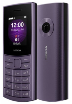 Мобильный телефон NOKIA 110 TA 1543 DS EAC PURPLE – стильный и простой