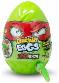 Игрушка сюрприз Crackin Eggs Серия Ниндзя 22 см (SK017A1) SK017A1 