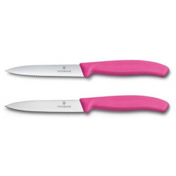 Набор ножей кухонных Victorinox Swiss Classic (6 7796 L5B) 2 шт розовый 6 L5B 
