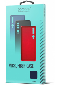 Чехол BoraSCO Microfiber Case для Infinix Smart 7 Plus синий 