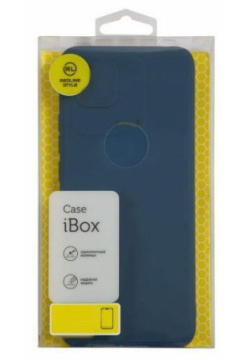Чехол силиконовый iBox Case для Xiaomi Redmi Note 12S с защитой камеры и подложкой  синий УТ000035182