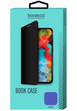 Чехол BoraSCO Book Case для Infinix HOT 40i/ Smart 8/ 8 Plus синий 