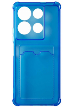 Чехол силиконовый iBox Crystal для Infinix Note 30  с кардхолдером (синий) УТ000035908
