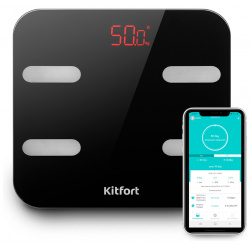 Весы Kitfort КТ 806 KT Модель представляет поколение умных весов
