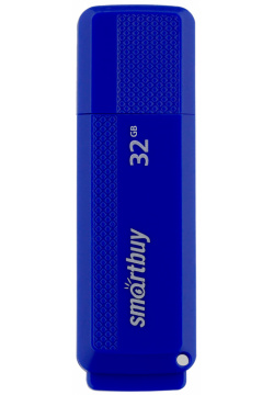 Флэшка Smartbuy USB 3 0 Flash Drive 32GB Dock Blue  SB32GBDK B Флеш накопитель