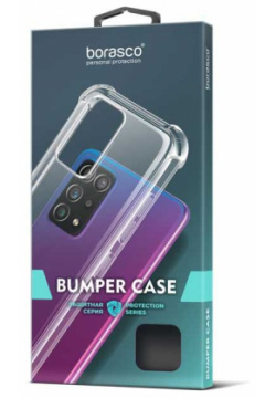 Чехол BoraSCO Bumper Case для Samsung Galaxy A04s прозрачный Защищает смартфон
