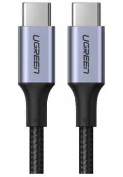 Кабель UGREEN USB C в алюминиевом корпусе с оплеткой  цвет черный 2 м (70429) 70429