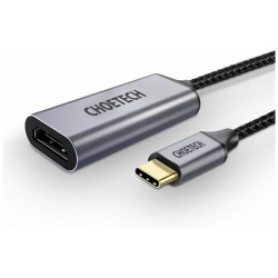 Хаб Choetech  USB С адаптер C в HDMI 4K@60Гц 0 2м цвет серый (HUB H10) HUB H10 V1