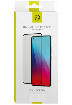 Стекло защитное Red Line для Tecno Spark Go (2024) Full Screen tempered glass GLUE черный (на подложке) УТ000037602 