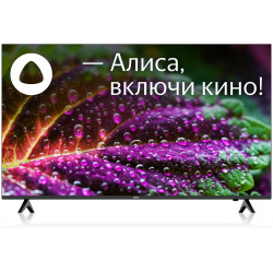 Телевизор BBK 55LED 8249/UTS2C (B) черный 
