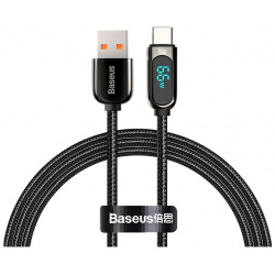 Кабель Baseus USB  Type C 66W 1m Black CASX020001 / 6932172600563 Уникальный
