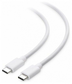 Кабель KS is USB C  PD 1 5m White 491W 5 С более чем 100 миллионами проданных