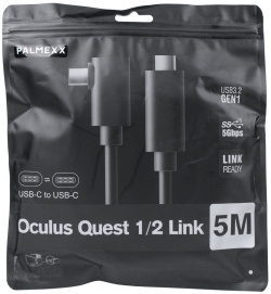 Кабель Palmexx USB C to Oculus Quest 1/2 Link PX/CBL USBC 5M OCU 
