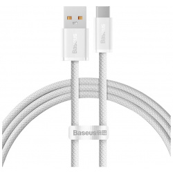 Кабель Baseus Dynamic USB  Type C 100W 2m White CALD000702 / 6932172607463