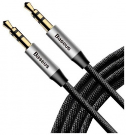 Переходник Baseus Yiven Audio Cable M30 Jack 3 5mm  1 5m Silver Black CAM30 CS1 / 6953156257207
