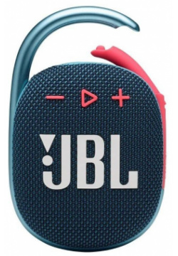 Портативная акустика JBL Clip 4 Blue Pink JBLCLIP4BLUP 