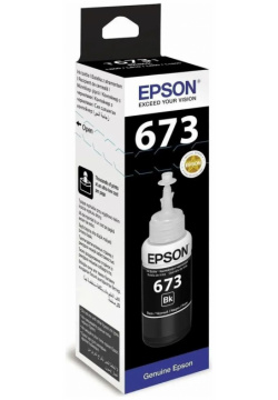 Чернила Epson 673 C13T673198 (аналог C13T67314A) черный 70мл для L800/L810/L850/L1800 