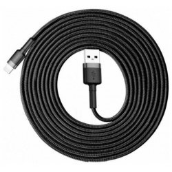 Кабель Baseus Cafule Cable USB  Lightning 2A 3m Grey Black CALKLF RG1