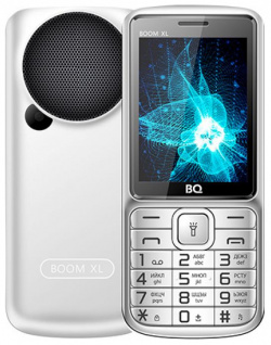 Мобильный телефон BQ 2810 BOOM XL Silver Обеспечивает качественную связь по