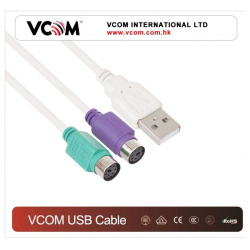 Кабель VCOM USB 2PS/2 (VUS7057) VUS7057 