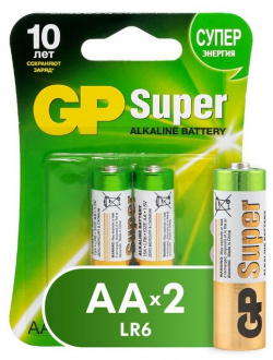 Батарейка GP 15A 2CR2 20/160 super (2 шт  в уп ке) 4891199000027