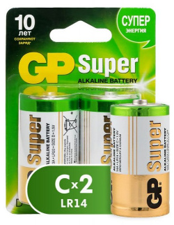 Батарейка GP 14A 2CR2 (SUPER) (2 шт  в упаковке) {02674} 4891199000010