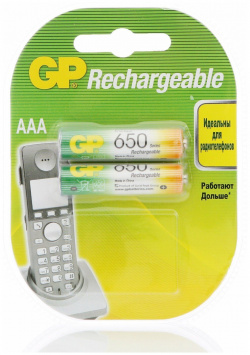 Батарейка GP 65AAAHC 2DECRC2 (24UEC2) 20/200 (2шт  в уп ке) аккумулятор 4891199109799