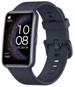 Умные часы Huawei Watch FIT SE STA B39 (55020ATD) Blаck 