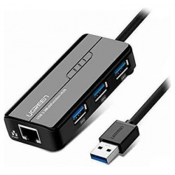 Адаптер сетевой UGREEN 20265 USB 3 0 Hub with Gigabit Ethernet Adapter Black 