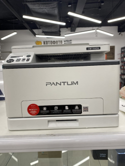 МФУ лазерный Pantum CM1100DN A4 Duplex Net серый отличное состояние;