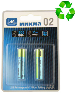 Аккмулятор AAA  Микма 02 400mAh USB Rechargeable Lithium Battery (2 штуки) C183 26314