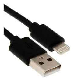 Кабель UNBROKE Fika USB  Lightning 1 метр до 2A черный УТ000029875
