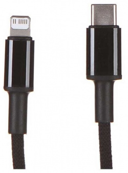 Кабель Baseus High Density Braided USB Type C  Lightning 20W 2m Black CATLGD A01
