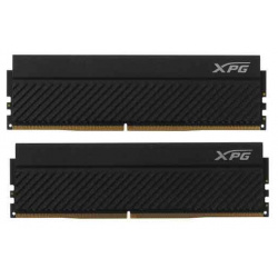 Память оперативная DDR4 A Data 16GB (2 x 8Gb) XPG GAMMIX D45  3600MHz (AX4U36008G18I DCBKD45)